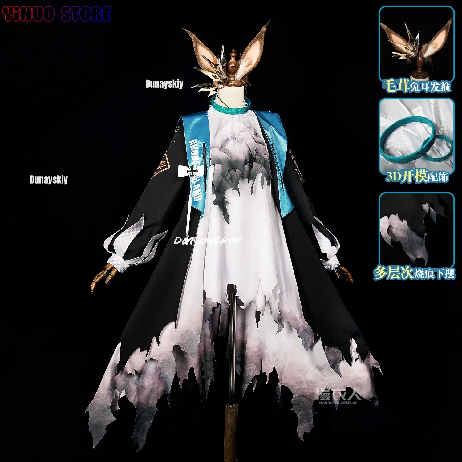 Amiya تأثيري لعبة الفرسان زي الذكرى ترقية تغيير الحلو فستان موحد أنيق هالوين لعب الأدوار الملابس