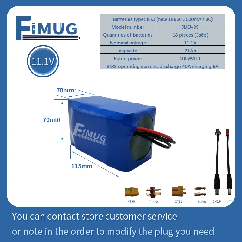 

FIMUG 11.1V 3S5P 21Ah 12.6V 18650 lithium battery pack For go fishing Bait ship Children's toy car 12V motor, etc