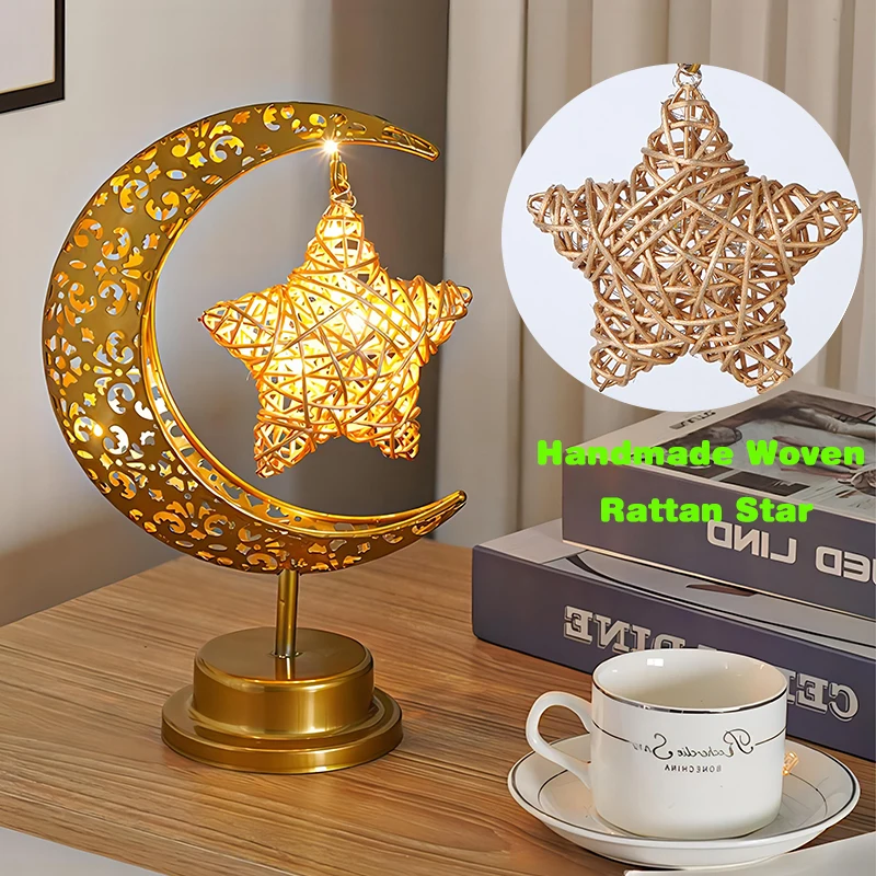 LED Iron Moon Lamp Round Ball Star Moon Table Lamp Bedroom Decoration Light Halloween Christmas Atmosphere Ramadan Night Light