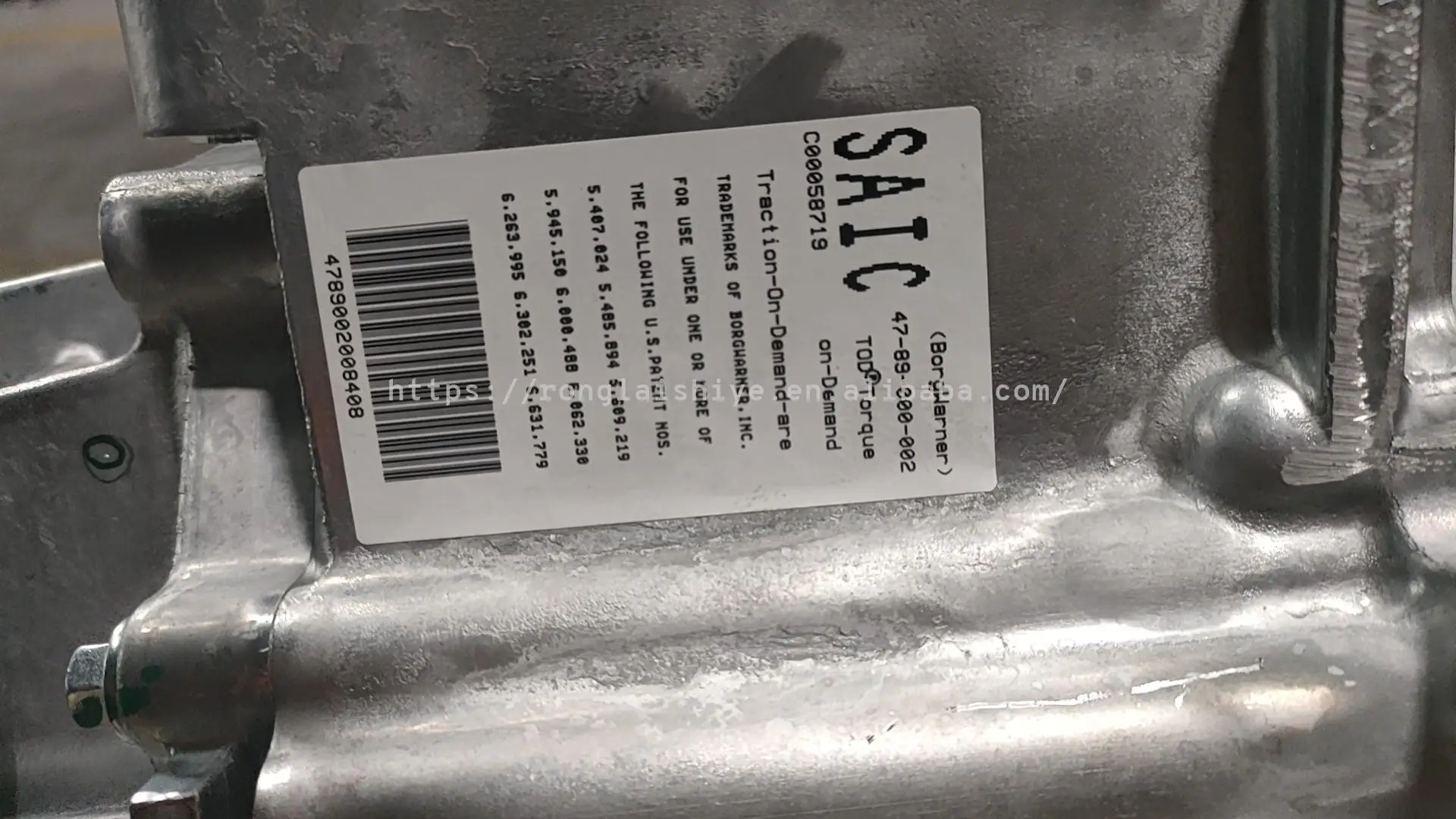 Hochwertige Autoteile Großhandel Getriebe 4x4 Auto Verteilergetriebe Mehr Rabatte günstiger