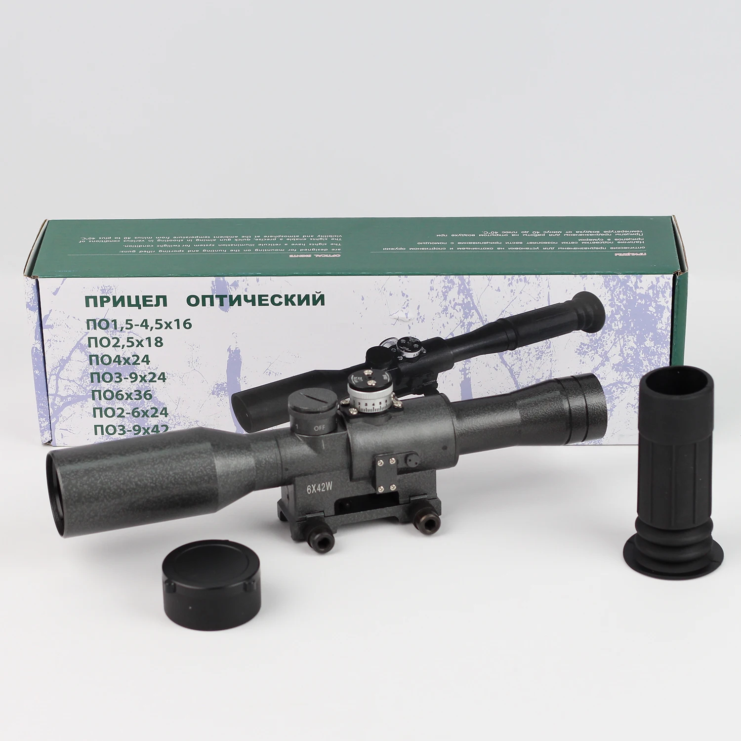 

SVD 6×42 Tactical Scope – First Focal Plane (FFP) Reticle, SVD/AK Sniper Rifle Compatible Precision Hunting Tactical Optic