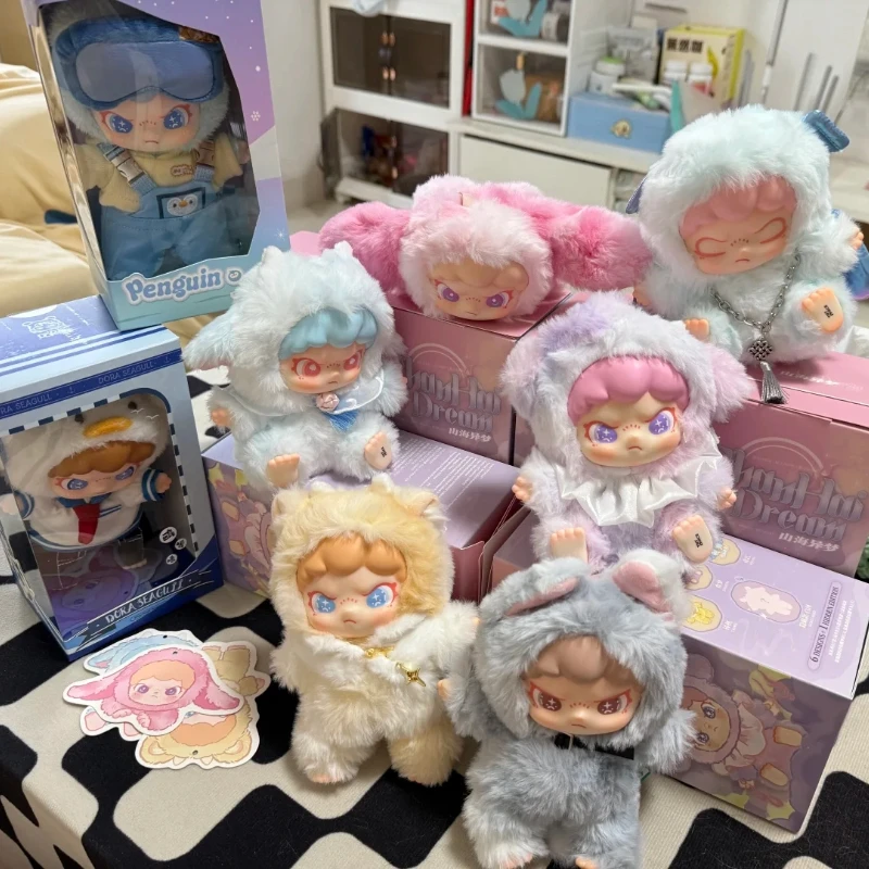 

TNT DORA Big Sister Mountain Sea Dream Series Vinyl Plush Blind Box Keychain Mystery Collectible Figure Art Toy Gift