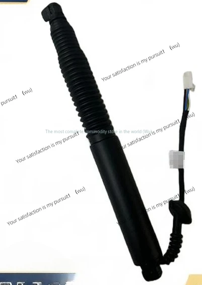 

Suitable for Tesla Accessories Model 3 Rear Tail Cover Luggage Electric Support Rod