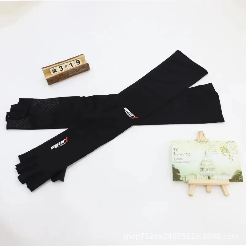UV Protection Arm Sleeves Breathable Non Slip Fishing Cycling Gloves Two Finger Design Sweat Absorbing