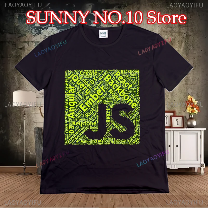 Js Wordcloud Programming Shirt for Javascript Geek T Shirt Family Hiphop Top Creative Mens T-Shirt