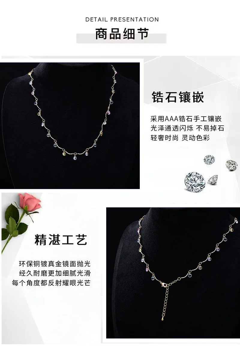 Accessori per collane con bracciale in zirconi colorati geometrici di lusso semplici e leggeri, un stile di nicchia e un lusso leggero