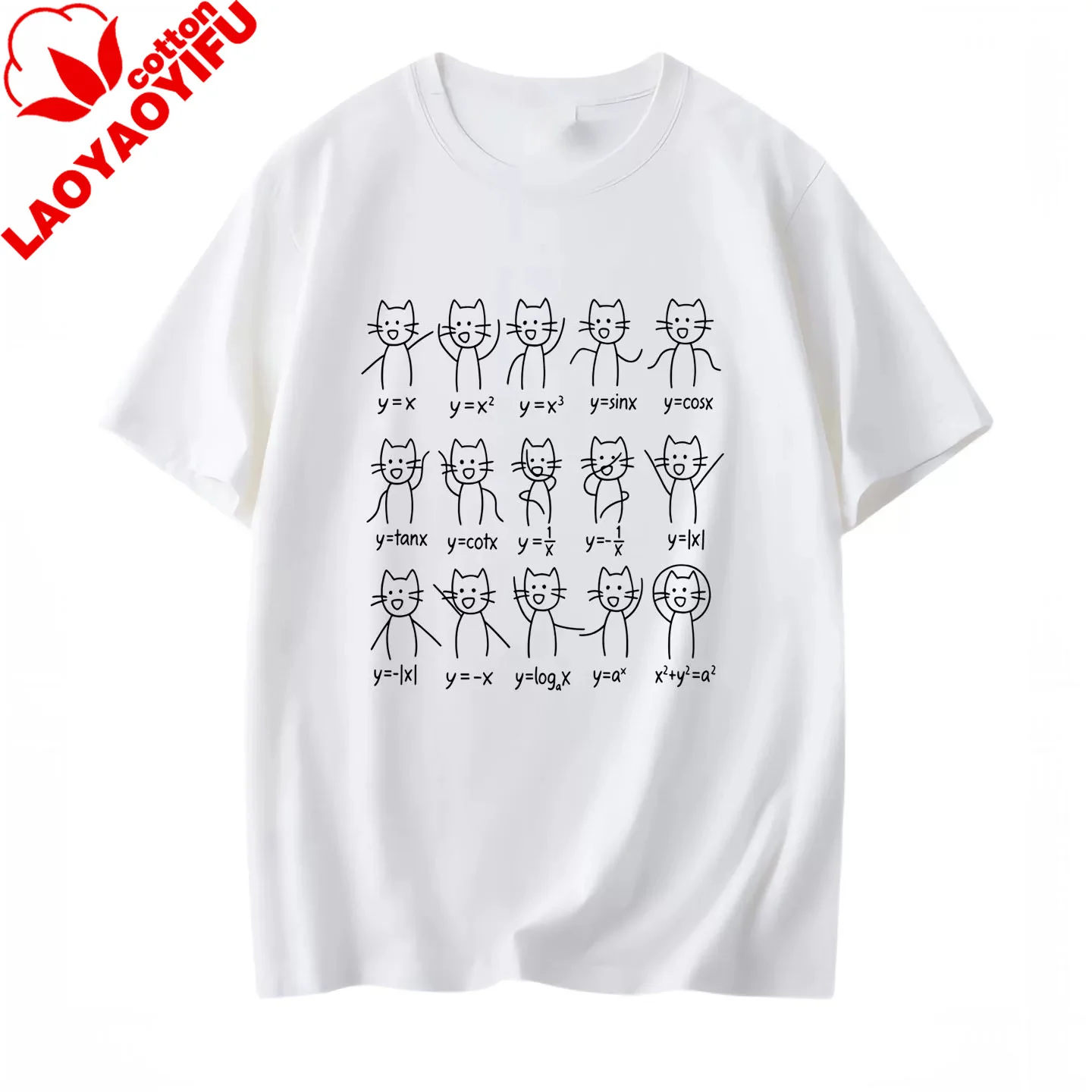 Summer Math-themed Animal Cat Dance Short-sleeved Cotton T-shirt for Students with Excellent Science Grades Tee