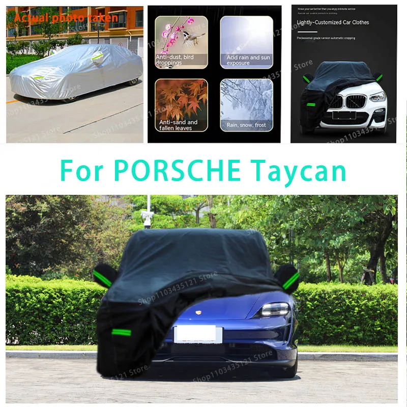 For PORSCHE Taycan auto body protection, anti snow, anti peeling paint, rain, water, dust, sun protection, car clothing