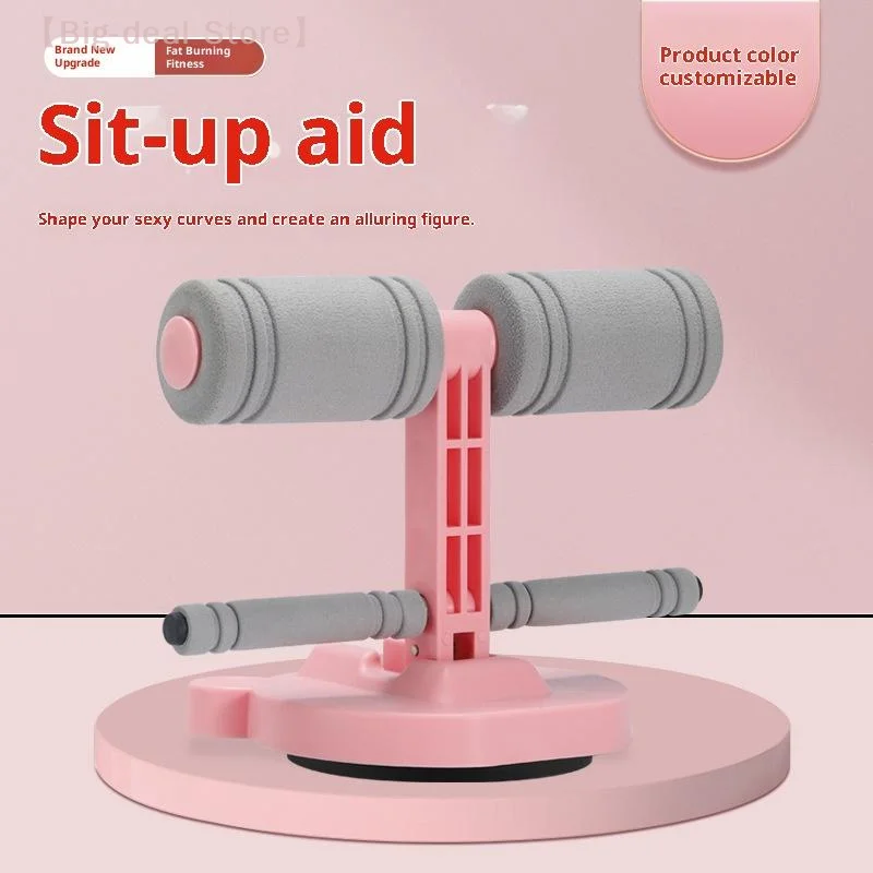 【M】Equipo de asistencia para sentarse con ventosa doble, entrenador de entrenamiento Abdominal estable con cuerda de tracción para gimnasio en casa, ayudante de fuerza central