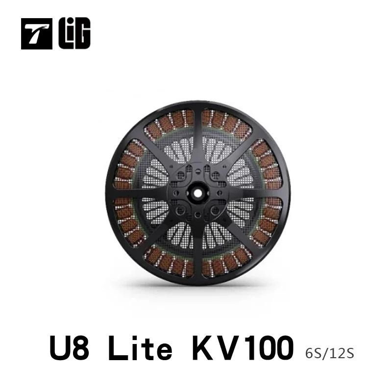 BLDC Ultra-light U8 Lite KV85 KV100 KV150 KV190 6S/12S T-MOTOR Silver Winding FOC ESC For UAV RC Quadcopter RC Rotor Drone Parts