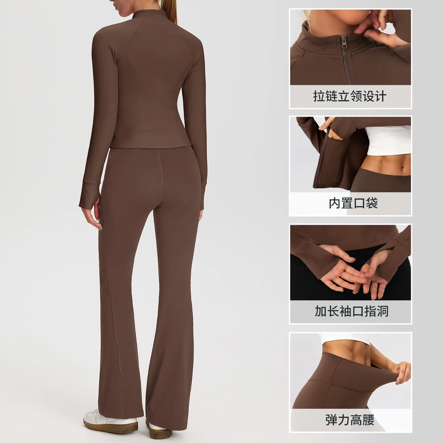 Autumn and winter velvet warm yoga suit slim fit jacket high waisted yoga pants sports two-piece set Sports 2 Piece Outfit