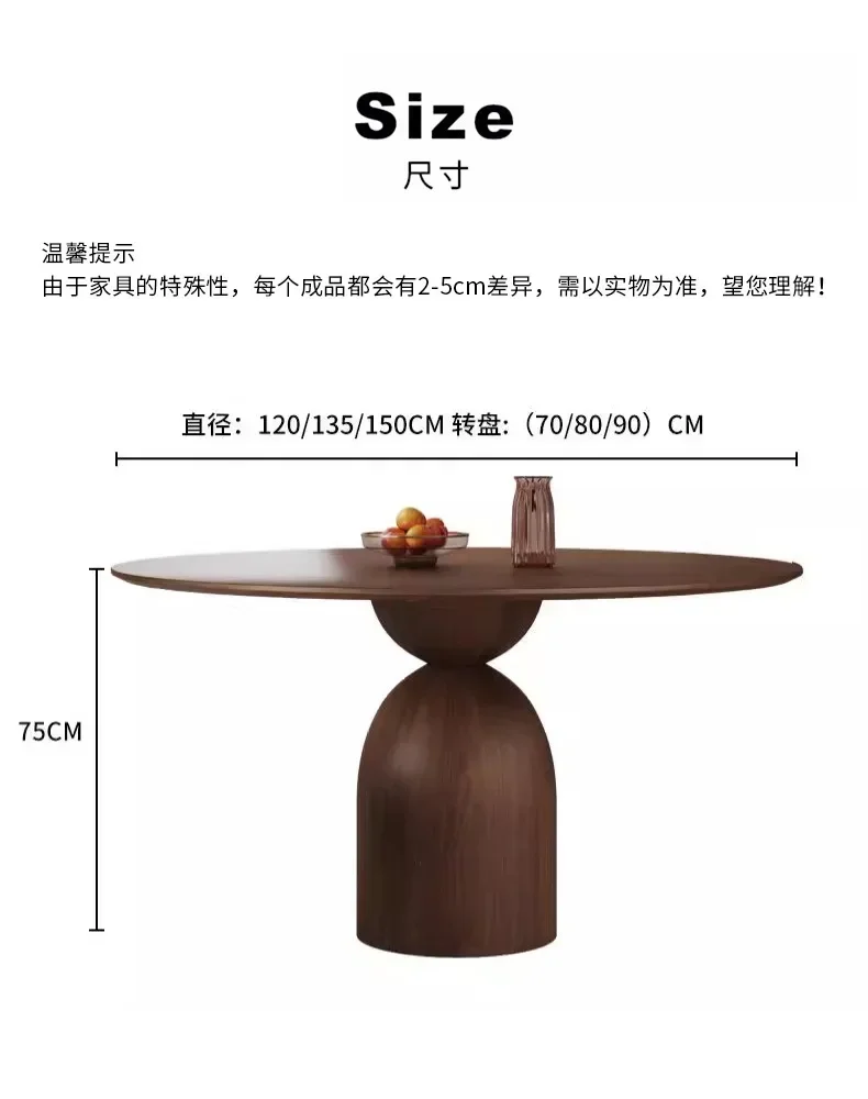 Black walnut round dining table, pure solid wood slate embedded family villa large round table turntable