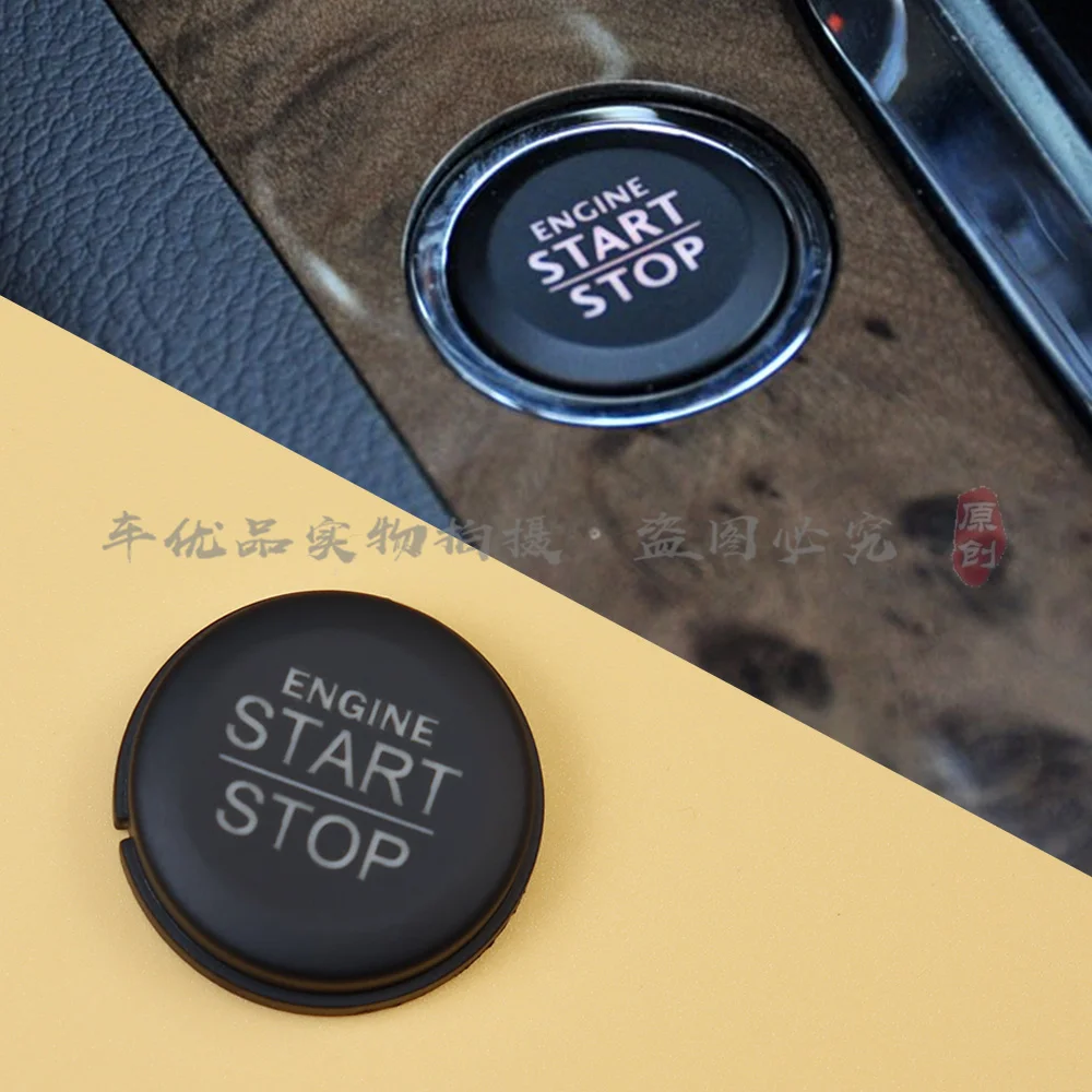 

Для Volkswagen 03-10 Touareg крышка кнопки запуска одной кнопкой