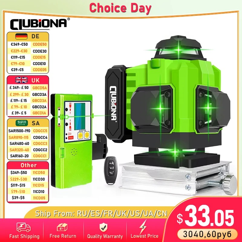 Clubiona-laser Profissional Nível 16 e 12 Linhas Linhas Verdes com Bateria Li-ion Controle Remoto Modo de Pulso Ferramentas