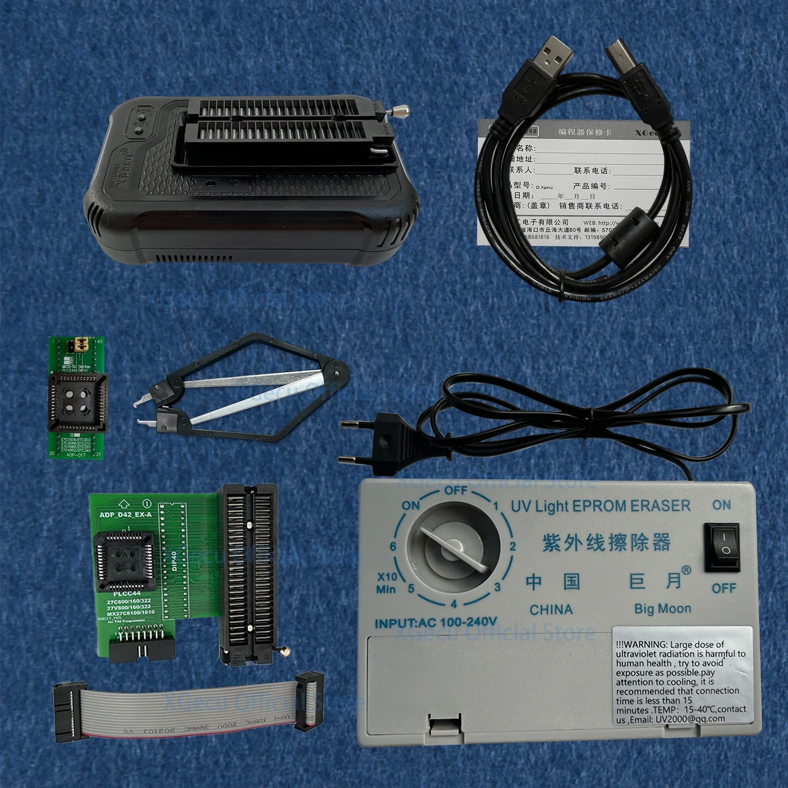 Imagem -02 - Xgecu Programador Tl8663g para Eeprom Plcc44-dip40 Adaptador 16 Bit Eprom 40 Pin 42 Pin Adaptador Zif Eprom uv Eraser V12.66 T48