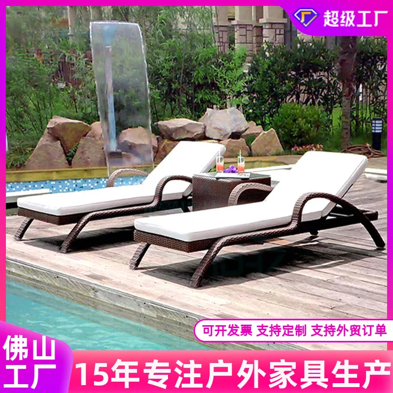 

Customizable outdoor bed patio outdoor pool loungers