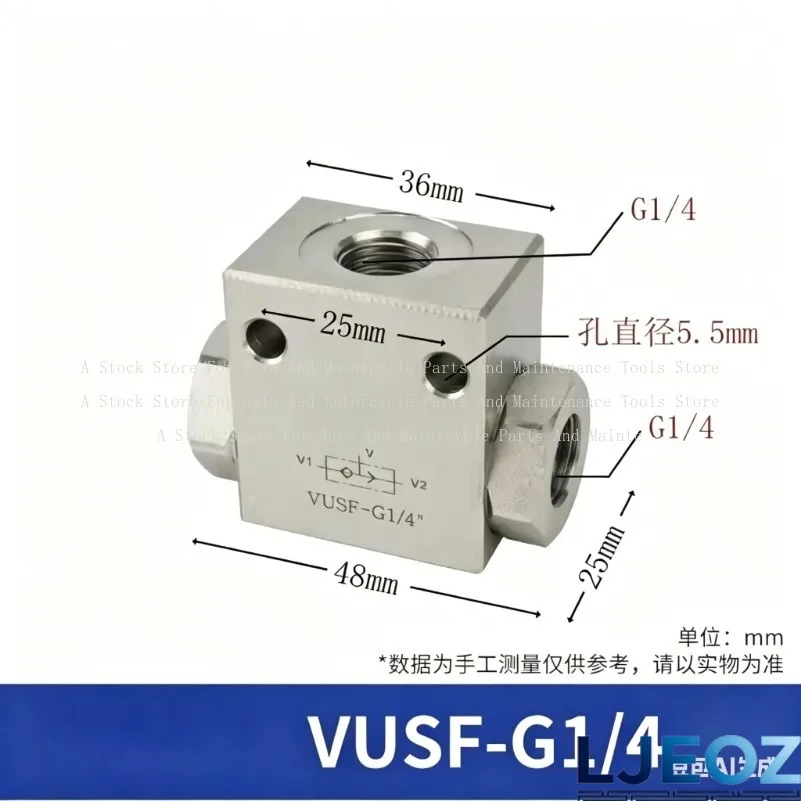 1PC Hydraulic Shuttle Valve VUSF-G1/4
