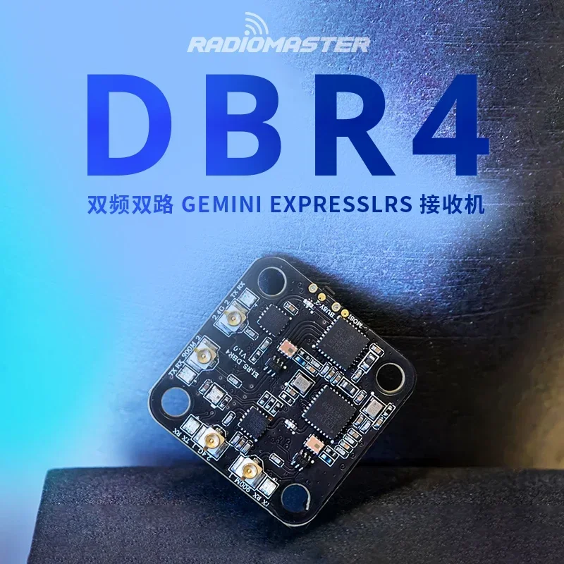 DBR4 Dual Band Xross Gemini ExpressLRS Receiver 2.4G&900MHZ 20x20mm Perfect for Nomad TX Module