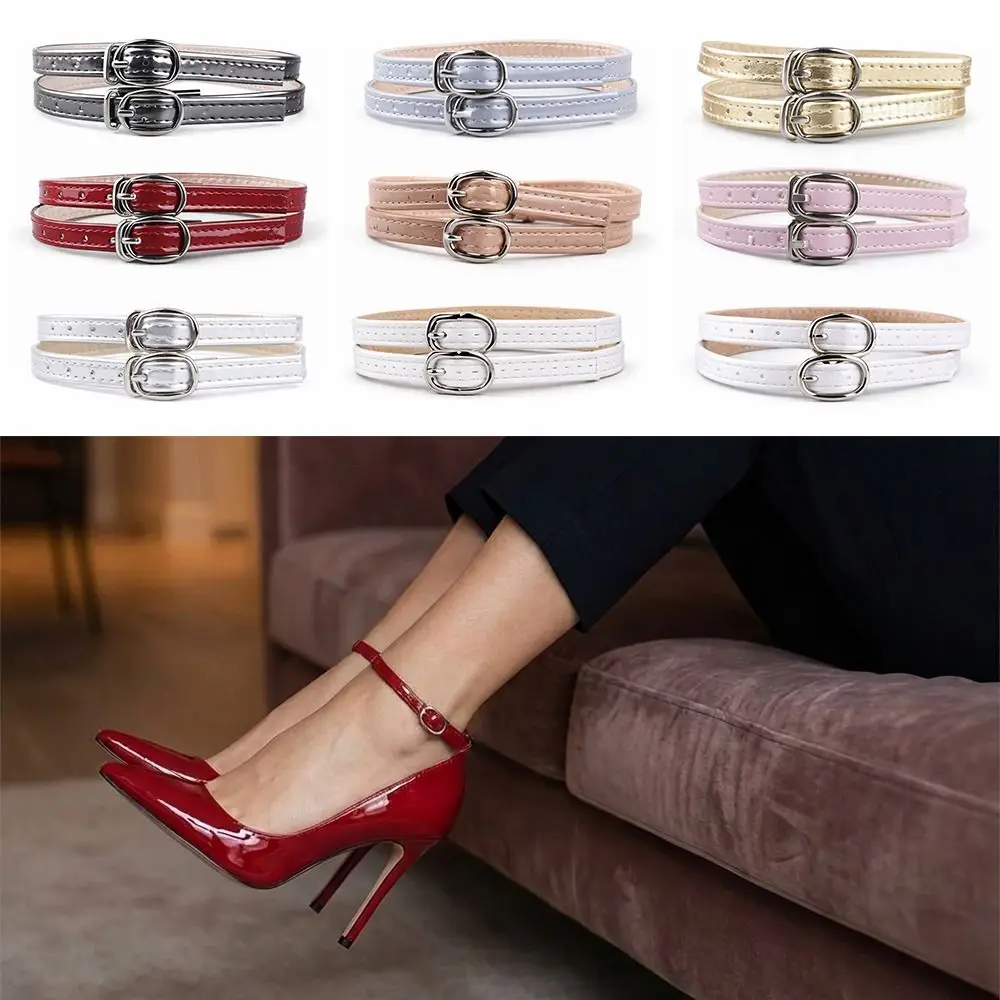 1pair PU Leather Detachable Shoe Straps Adjustable Straps Anti-drop Heel Shoe Strings Metal Buckle Shoelaces Shoe Decoration