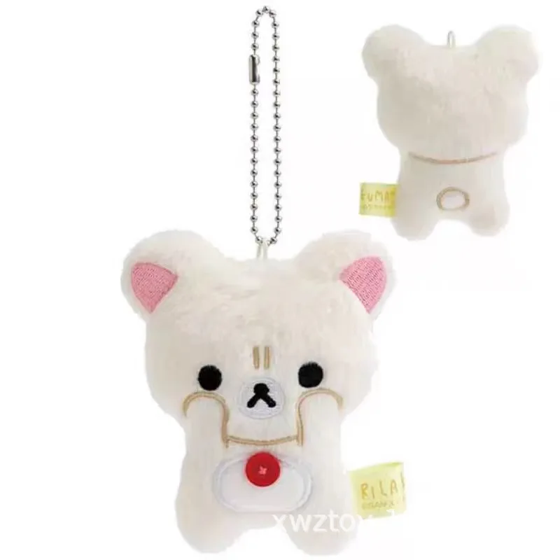 アニメかわいいリラックマぬいぐるみキーホルダー漫画バックパックキーリングソフトぬいぐるみバッグ装飾女の子クリスマスギフト