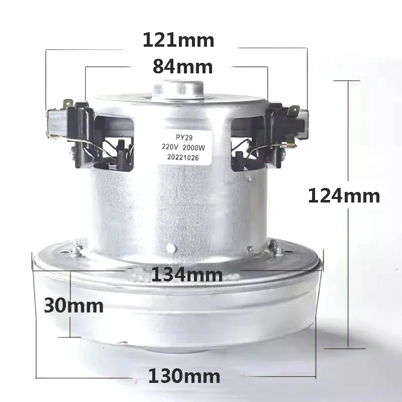 Vacuum cleaner accessories Motor V1J-PY29 130mm Sweeper Motor 220-240V 2000W  Motor replace