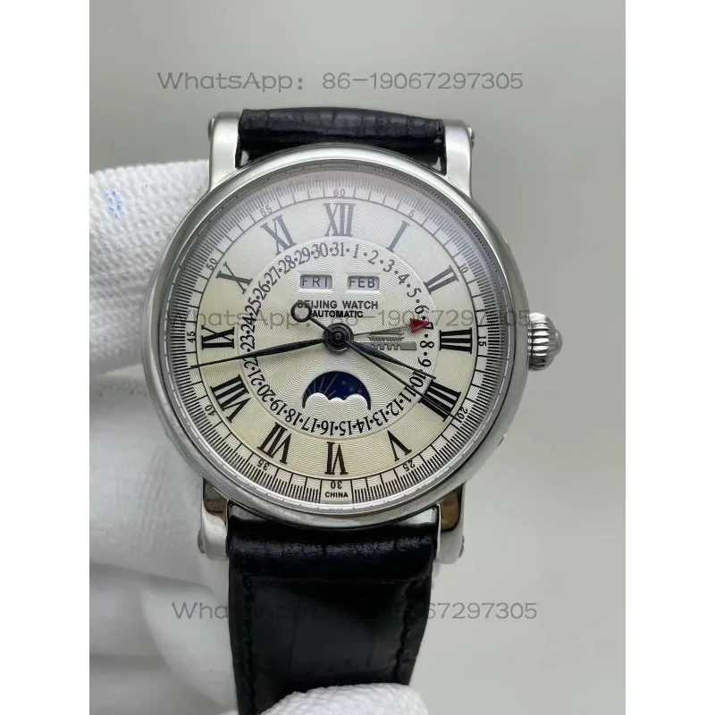 Complicated Mechanical Watch with An Ivory Dial
