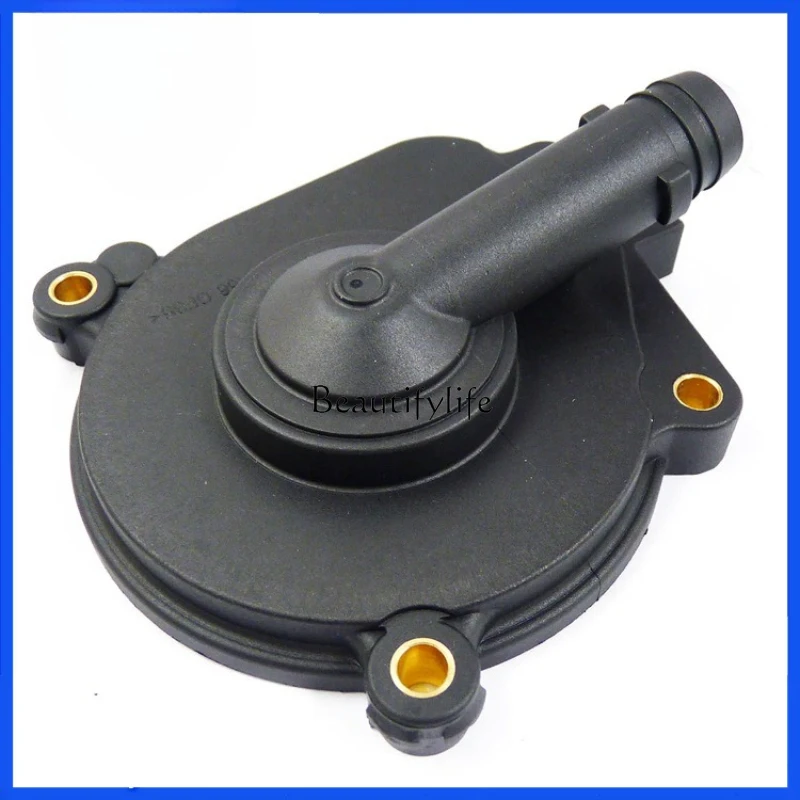 

*parts and accessoriesAutomobile crankcase ventilation valve oil-water separator cover 2720100631