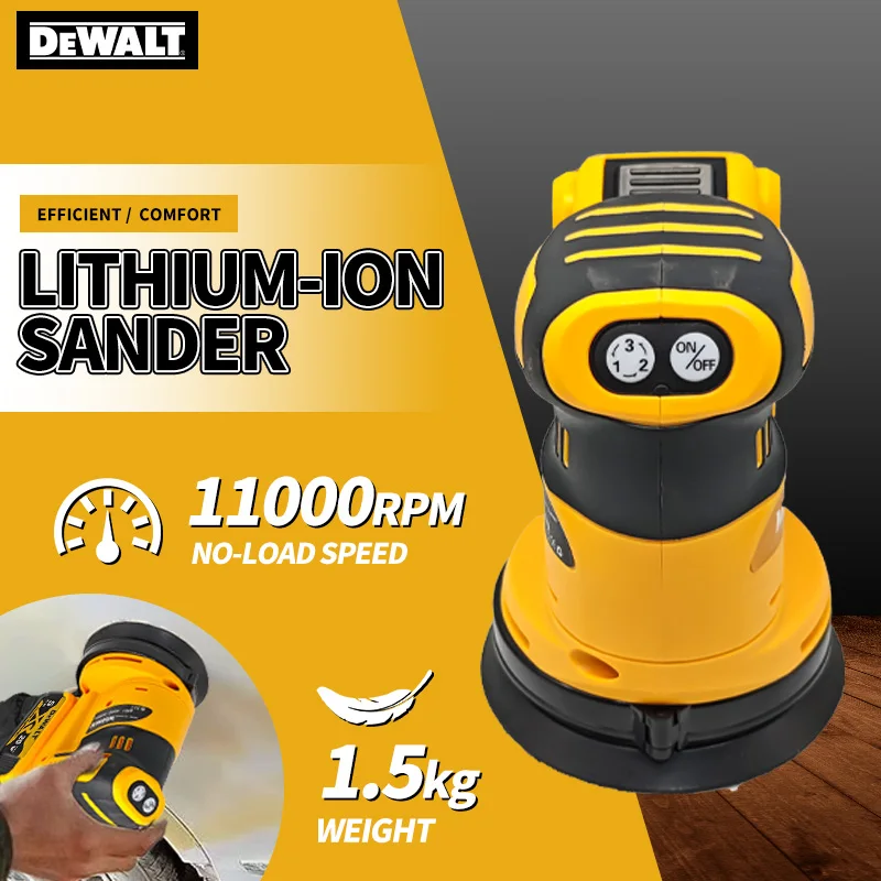 

Бесщеточная аккумуляторная орбитальная шлифовальная машина Dewalt для дерева, шлифовки, полировки и работы с шпатлевкой, совместимая с Dewalt 20V