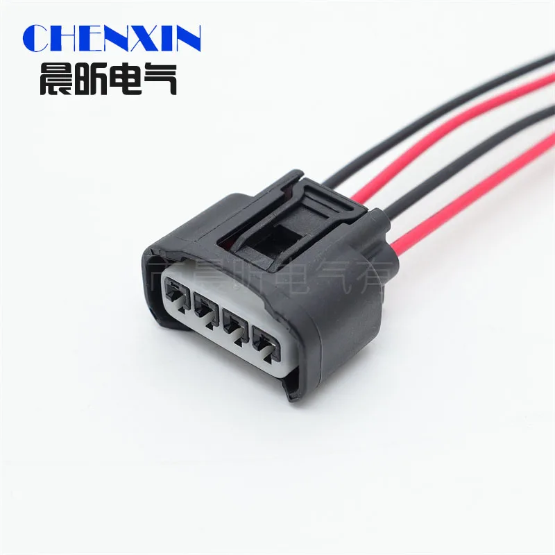 

4 Pin High Voltage Package Waterproof Plug Ignition Coil Electrical Female Connector For Camry Corolla Rav4 90980-11885