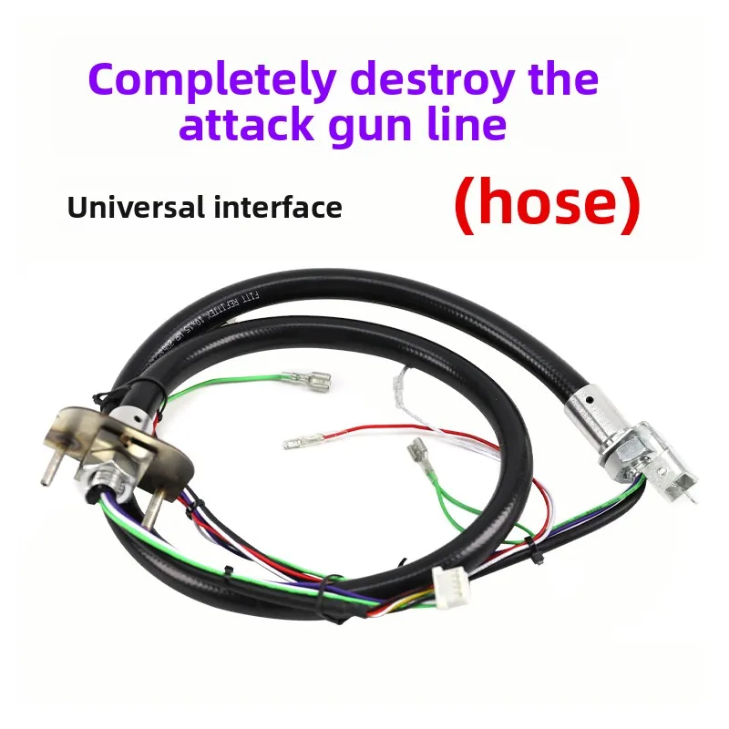 

Coin Operated Arcade Game Hose Gun Cable for Complete Destruction Assault Accessories Coin Operated Games