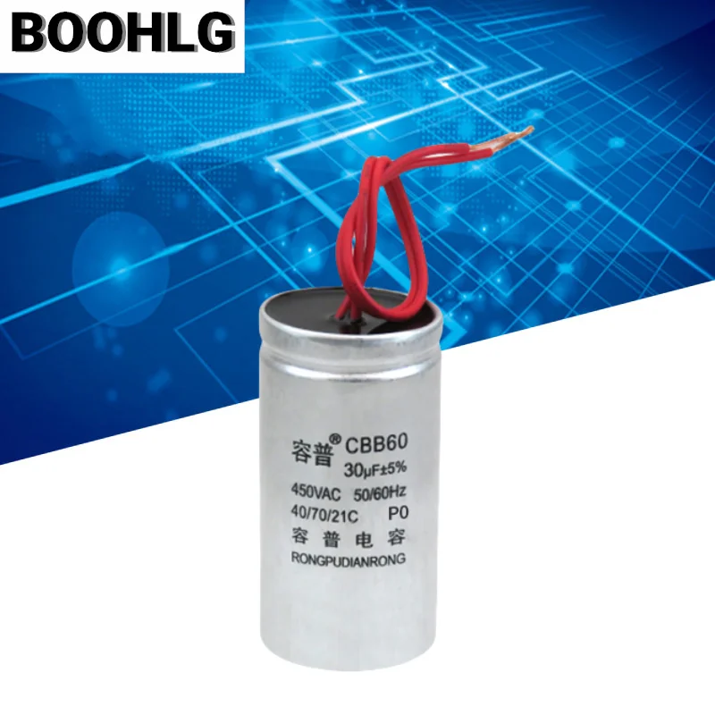 CBB60 aluminum shell 4/ 6/8/10/12 /20/25/30/35/40/45/50/60UF 450V motor washing machine dehydrator water pump start capacitor