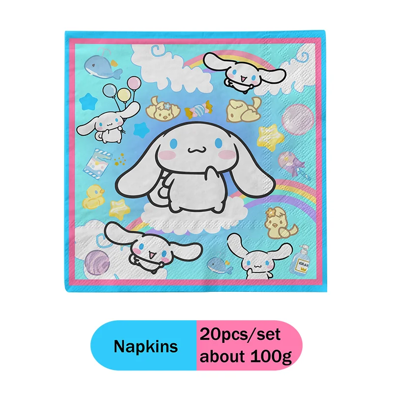 Miniso Sanrio Cinnamoroll Themed Birthday Decoration Disposable Tableware Plate Cup Napkins Balloon Party Supplies Baby Shower