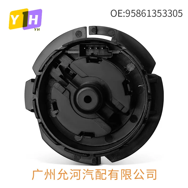 95861353305 Suitable for 11-18 years Porsche Cayenne headlight dimming button switch Fog light control switch