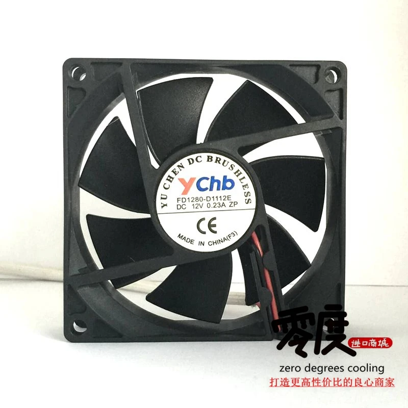 8cm FD1280-D1112E DC12V 0.23A 80x80x25MM 2Lines cooling fan