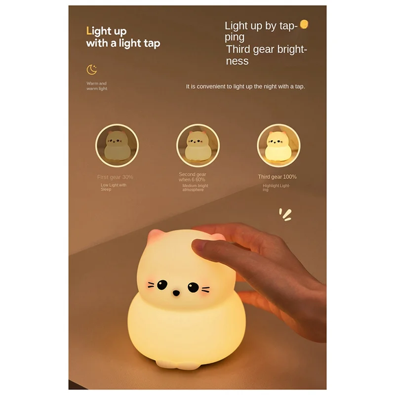 

LICE-Cat Silicone Night Light Cute Cartoon Cat Soft Light Sleeping Lamp Atmosphere Lamp Touch Sensor Patting Lamp