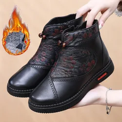 Winter Women's Warm Non-Slip Flat Shoes Female Lightweight Casual Soft Snow Boots Plus Velvet Comfortable Thickening Shoes