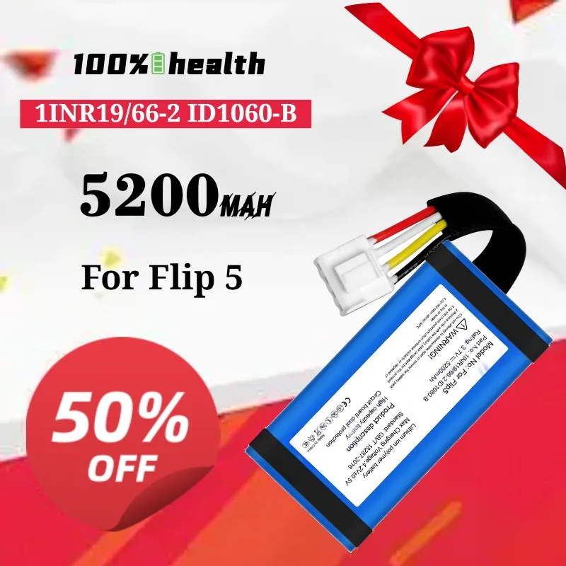 

FLIP 5 5200mAh Speaker Battery for JBL 1INR 19/66-2 ID1060-B Lithium Rechargeable Battery