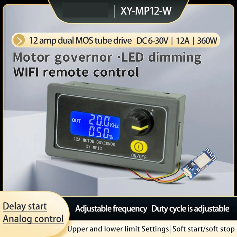 MP12-W 360W for DC Motor Governor PWM Motor LED Lighting Dimming Controller Slow Start Slow Stop Encoder LCD Display