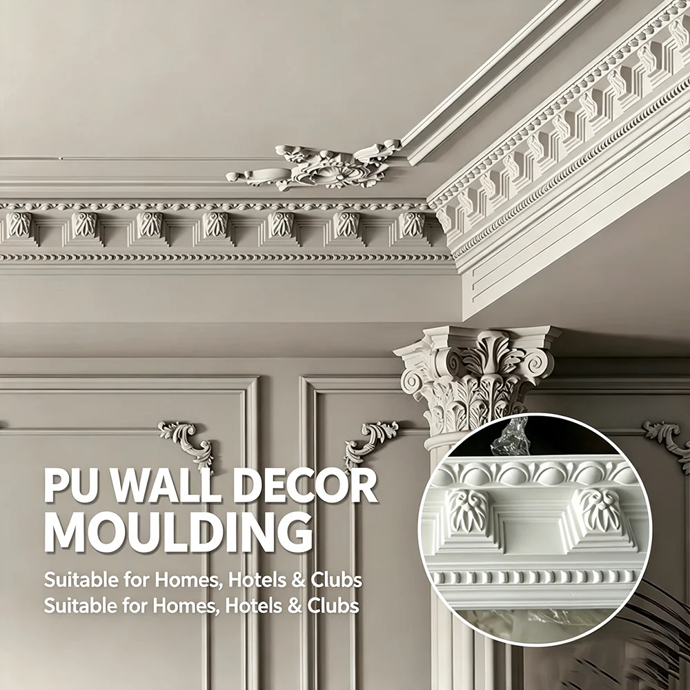 12 pieces of PU decorative lines, ceiling corner lines, decorative eaves, imitation gypsum material