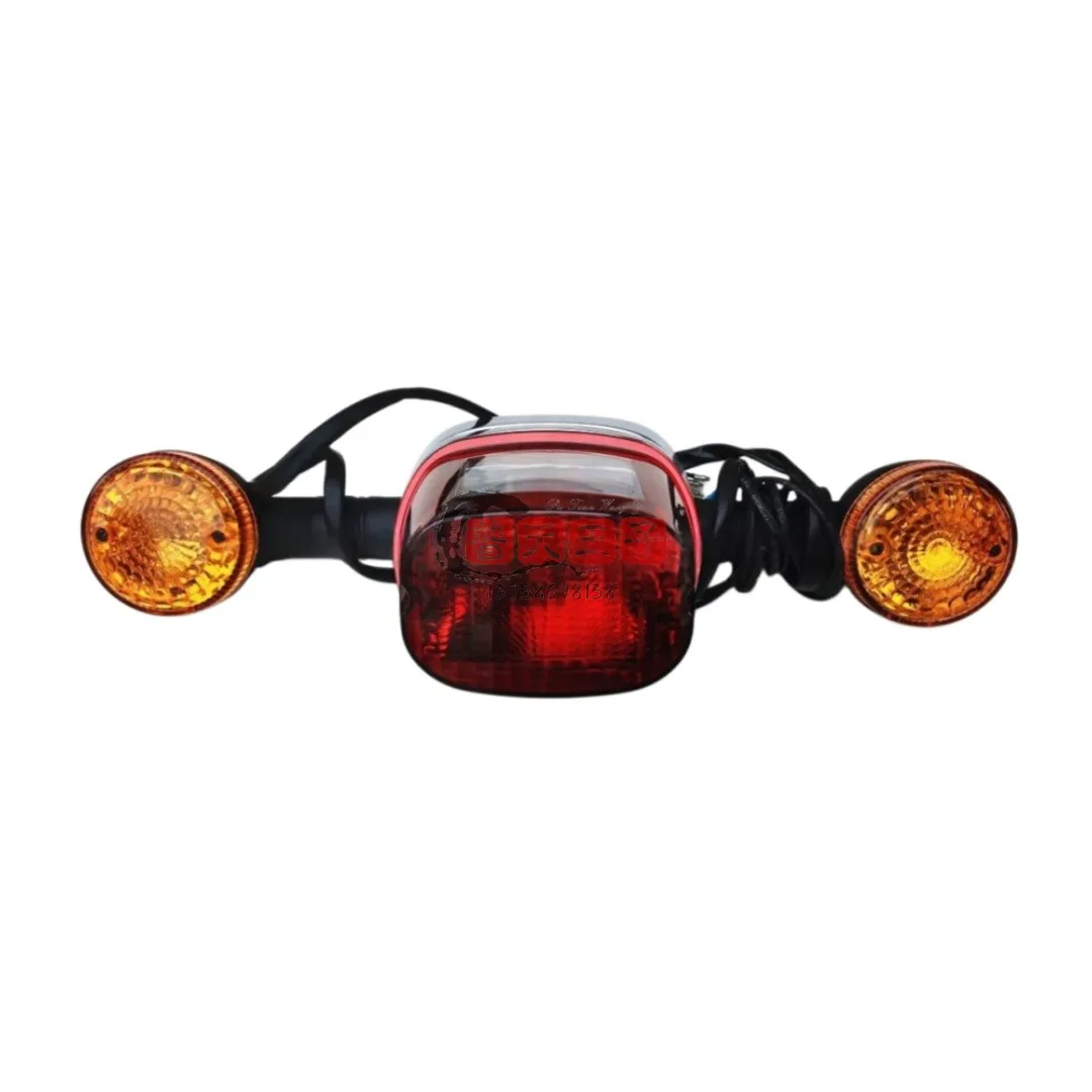 For KEEWAY SUPERLIGHT K-Light 125 150 200 202 QJ200-2G Rear Tail Light Cover Brake Stop Light Housing Brake Stop Light