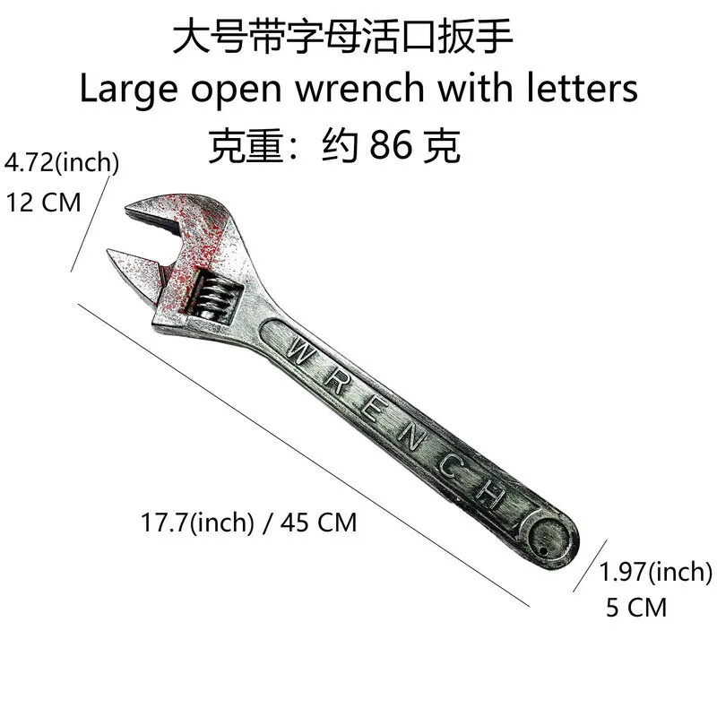 Funny Simulation Wrench Pipe Wrench Plastic Props Weapons Model Toys Cosplay Plastic Wrench Toys Party Halloween Props