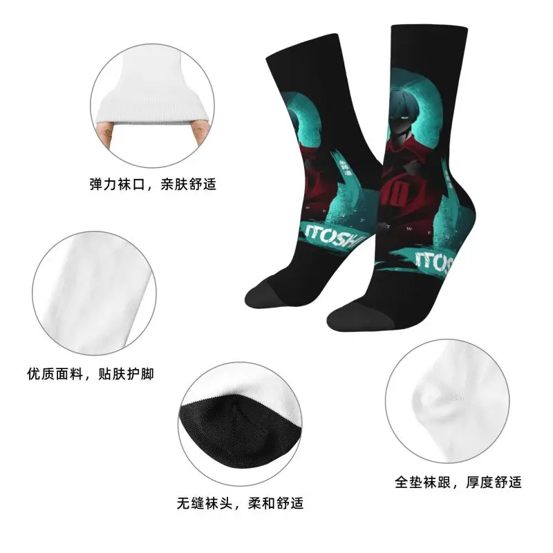 مخصص مضحك B-Blues L-Locks الجوارب الرجال النساء الدافئة 3D طباعة كرة القدم الجوارب الرياضية