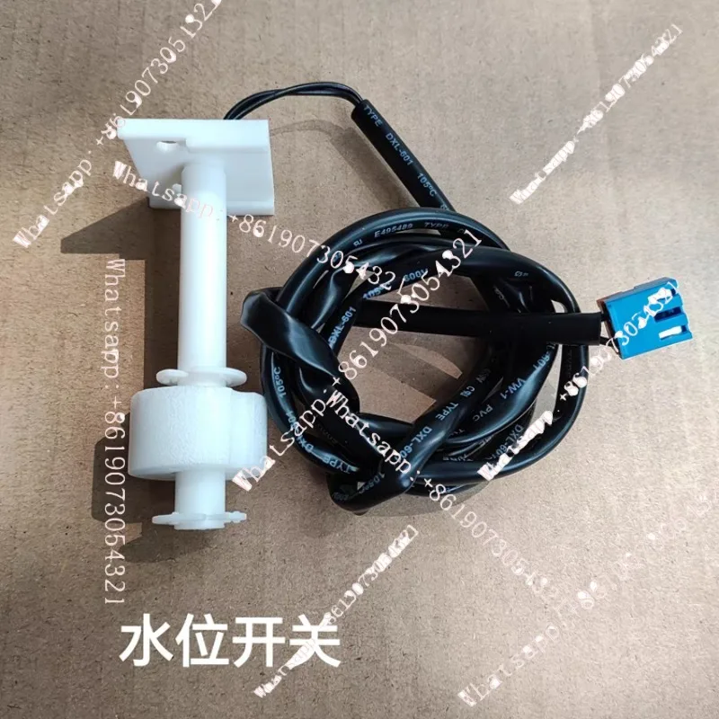 

Applicable to Gree air conditioner ceiling machine PLD-12 PLD48-20 PSB-12 drain pump 43130324