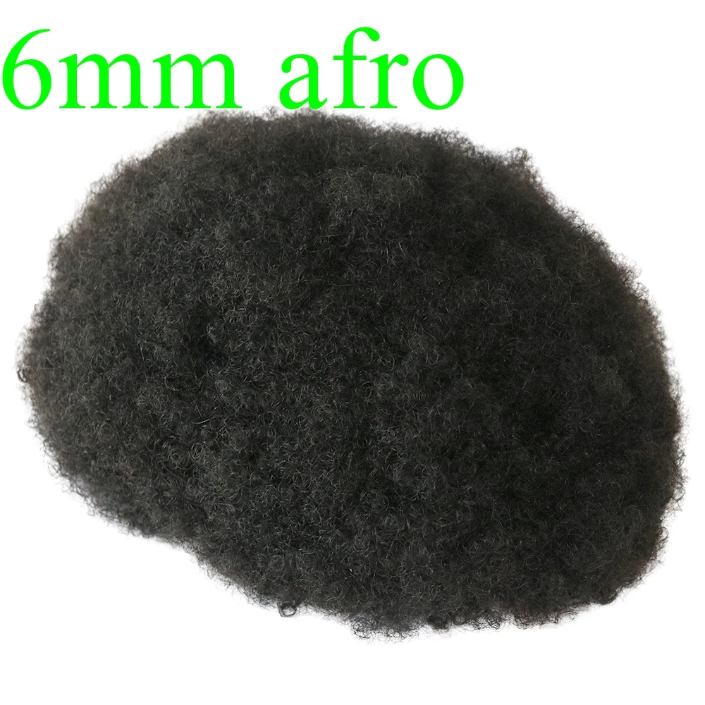 Black Men's Afro/Curly Human Hair Skin Base Toupee 6mm 8mm 12mm Durable Cheap Thin Skin Capillary Prosthesis Natural Hairline