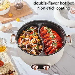 220V Electric Hot Pot Multicooker Household Non-stick Cooking Machine Frying Pan Pot 5L Double-flavor Hot Pot 3L Single Pot