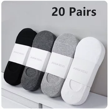 1/5/10/20 쌍 남성 여성을위한 여름 가을 보트 양말 미끄럼 방지 실리콘 보이지 않는면 양말 남성 발목 양말 슬리퍼