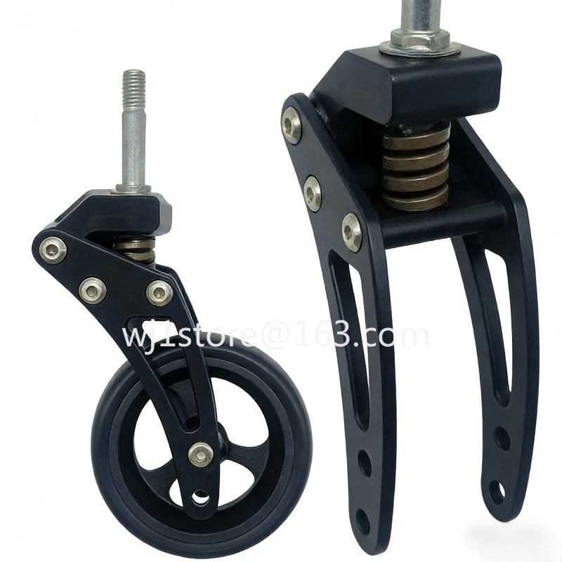 

Precision CNC Aluminum Alloy Front Fork for Electric Wheelchairs, 5-8 Inch Shock Absorption Wheel Hub Adapter