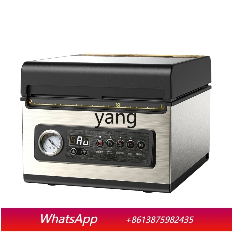 Xz Commercial V32 C…