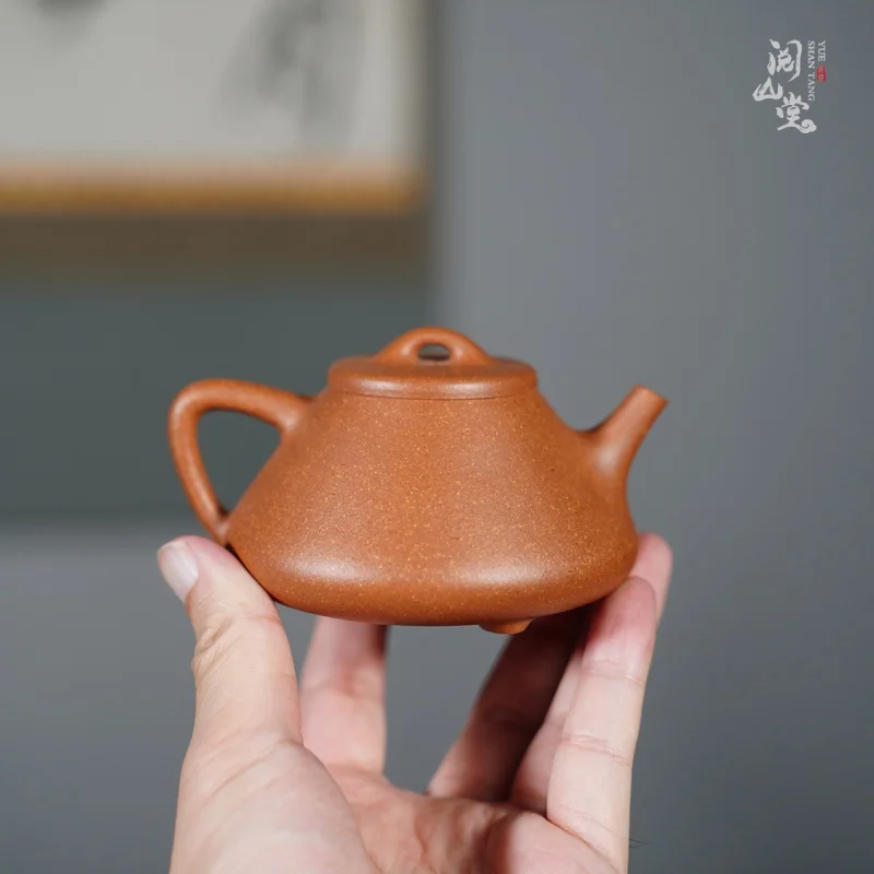 

★★★Yueshan Hall | Ziye Stone Ladle Raw Ore Descending Slope Mud Purple Clay Pot Making Tea Sweet and Soft Hand-Made