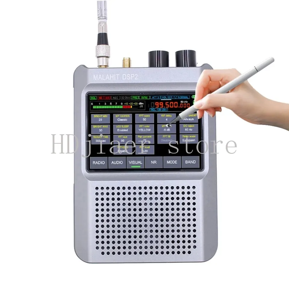Malachite Malahit DSP2 Genuine Licensed SDR 2nd Generation, Firmware 2.50 Radio Receiver view 5
